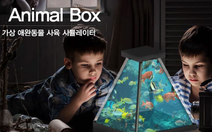 애니멀 박스 썸네일