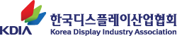 푸터 로고