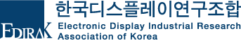 푸터 로고